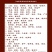 肉桂香辛料无硫无添加经营各种香料大全批发零售提味增香
