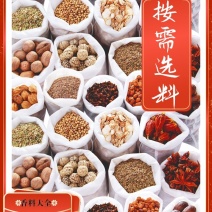 肉桂香辛料无硫无添加经营各种香料大全批发零售提味增香