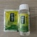 有机硅，增效剂，助剂增强药效30%农药好帮手