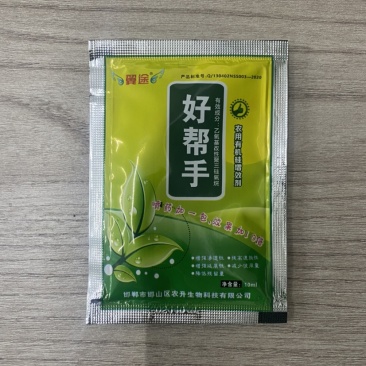 有机硅增效剂好帮手增强药效30%一袋一壶水