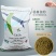 秘鲁进口鱼粉国产脱脂鱼粉鸡鸭鹅猪狗狐貂水产养殖龙虾禽畜饲