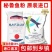 秘鲁进口鱼粉国产脱脂鱼粉鸡鸭鹅猪狗狐貂水产养殖龙虾禽畜饲