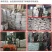 秘鲁进口鱼粉国产脱脂鱼粉鸡鸭鹅猪狗狐貂水产养殖龙虾禽畜饲