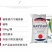 秘鲁进口鱼粉国产脱脂鱼粉鸡鸭鹅猪狗狐貂水产养殖龙虾禽畜饲