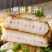 带鱼现捕整条新鲜海鲜鲜活速冻特级小眼