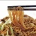 红薯粉条，细粉厂家量大供应传统手艺、干净卫生口感好