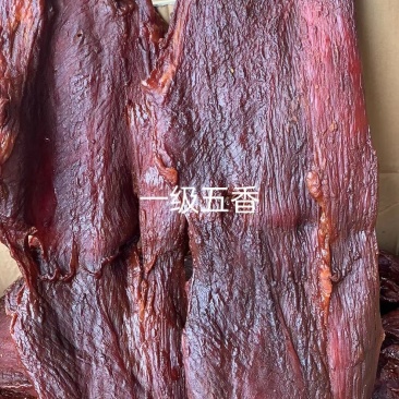 牛肉味猪肉大块肉腿肉口感好回头客多江湖地摊展会热卖