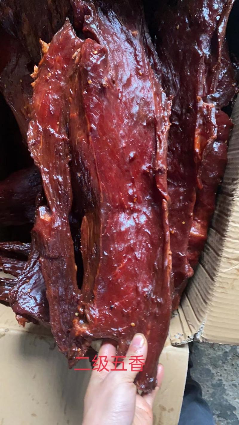 牛肉味猪肉大块肉腿肉口感好回头客多江湖地摊展会热卖