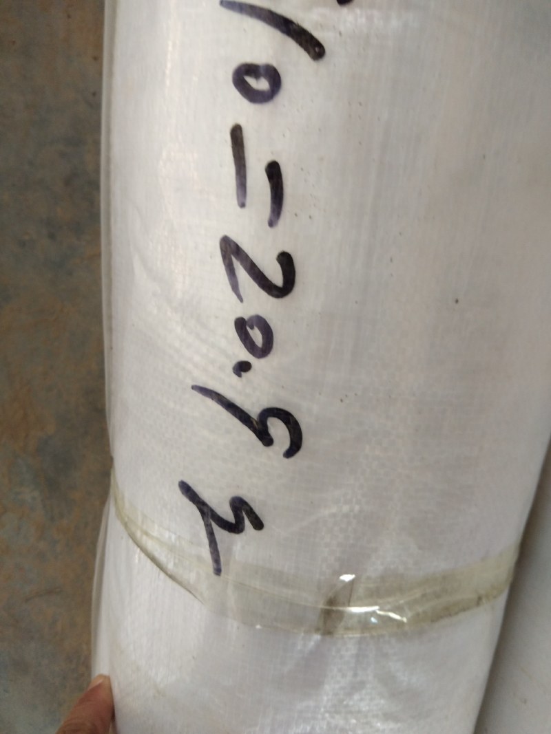 二膜，消雾流滴二膜，漫散射二膜1.5-4丝，宽度长度定制