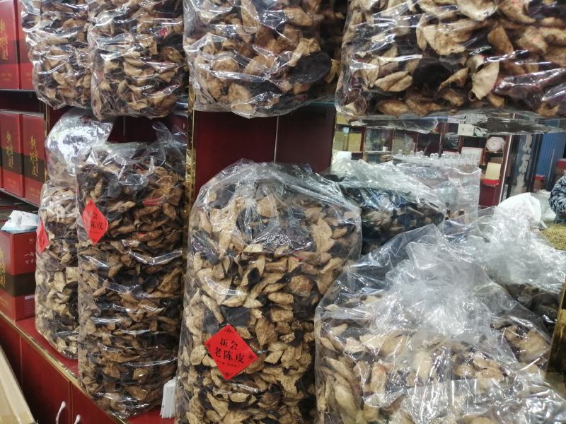 新会陈皮老陈皮无硫无添加橙皮泡水精选优质经营各种规格批发