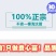 柿子树苗日本甜柿太秋甜柿苗基地直发可视频看货