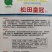 松田皇冠黄番茄种子1000粒果重250克以上果面金黄艳
