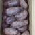 新鲜黑金刚土豆大量上市，产地直销，支持一件代发