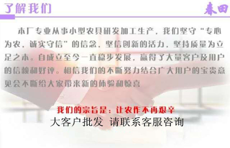 水带收卷器收卷机卷管卷盘手摇肩背1-8寸消防水带灌溉浇地