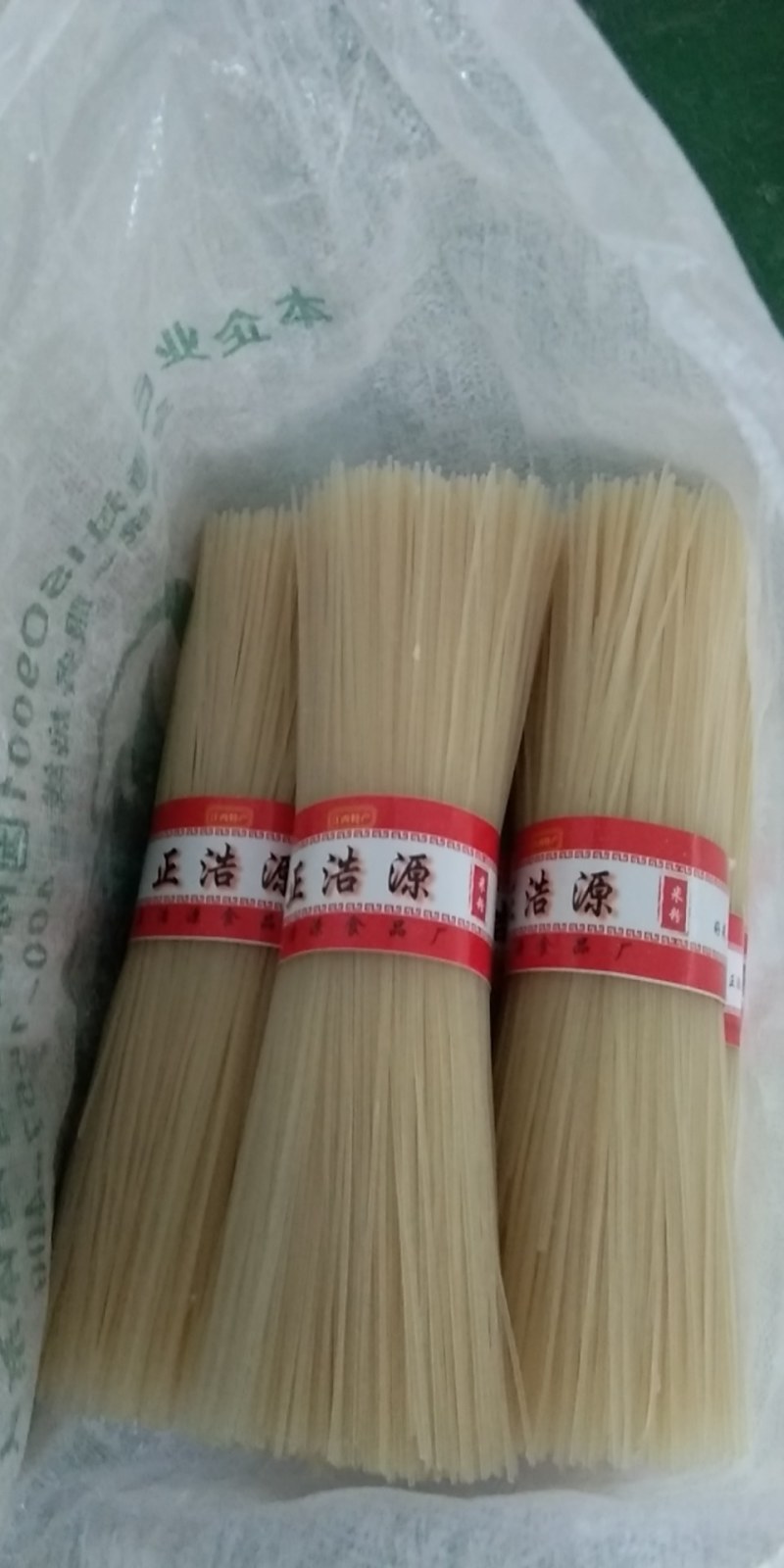 江西米粉，可以拌粉，可以炒粉，可以煮粉，不糊汤