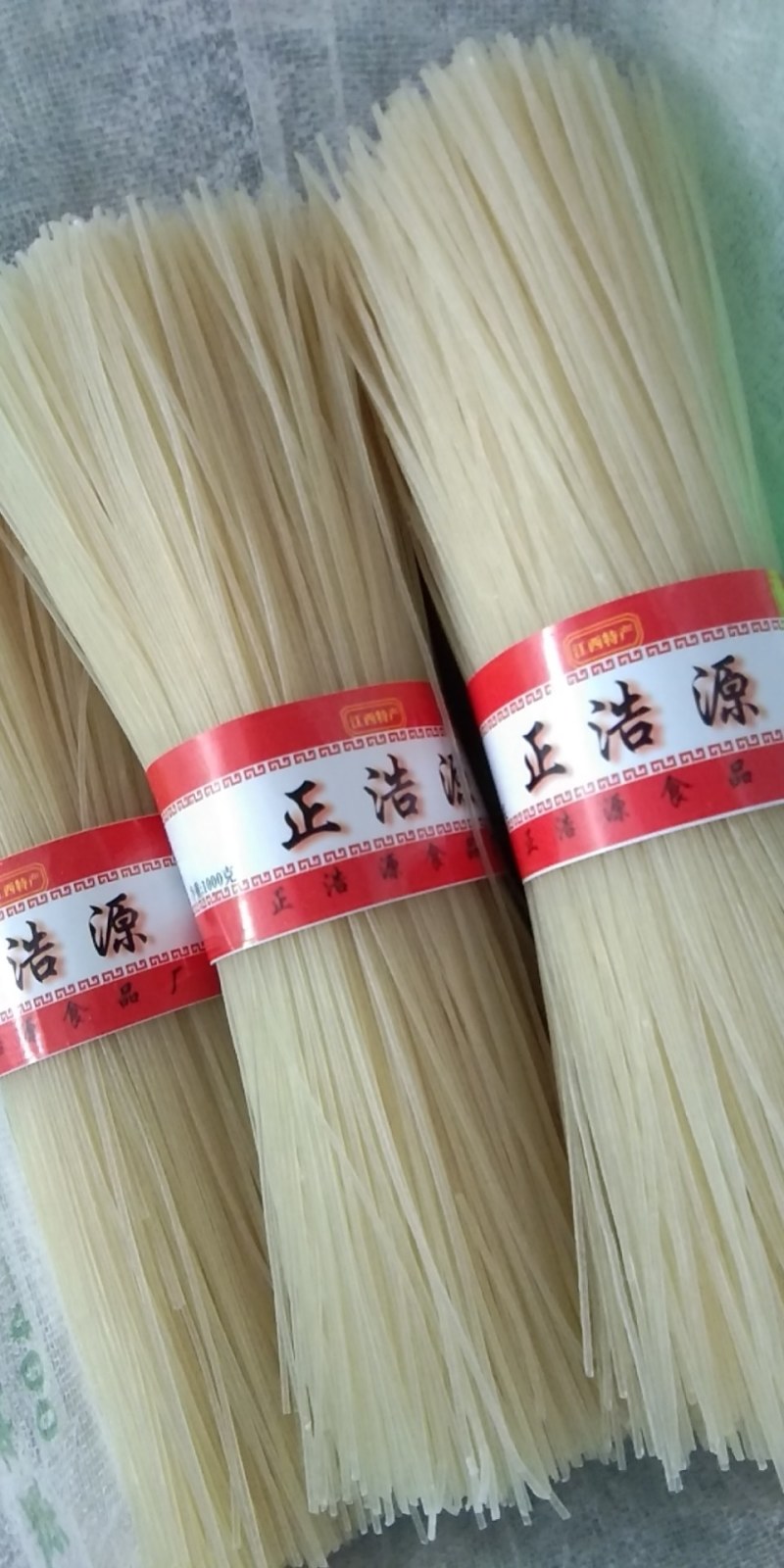 江西米粉，可以拌粉，可以炒粉，可以煮粉，不糊汤