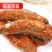 【全是肉】鱼罐头茄汁沙丁鱼罐头熟食下饭菜多省包邮免运费