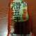 豆腐干