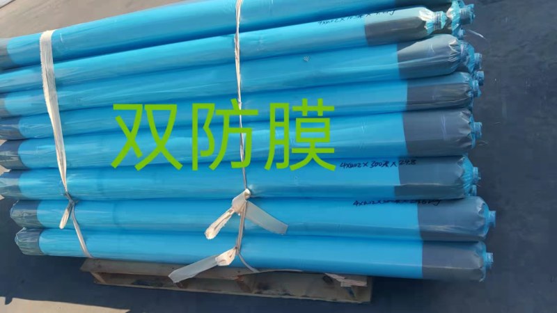 大棚膜双防长寿农膜，保温效果好，厂家发货，量大从优