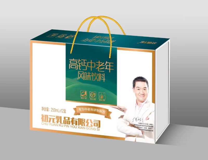张国立代言，初元乳品中老年木盒，礼盒系列，新品优惠政策中