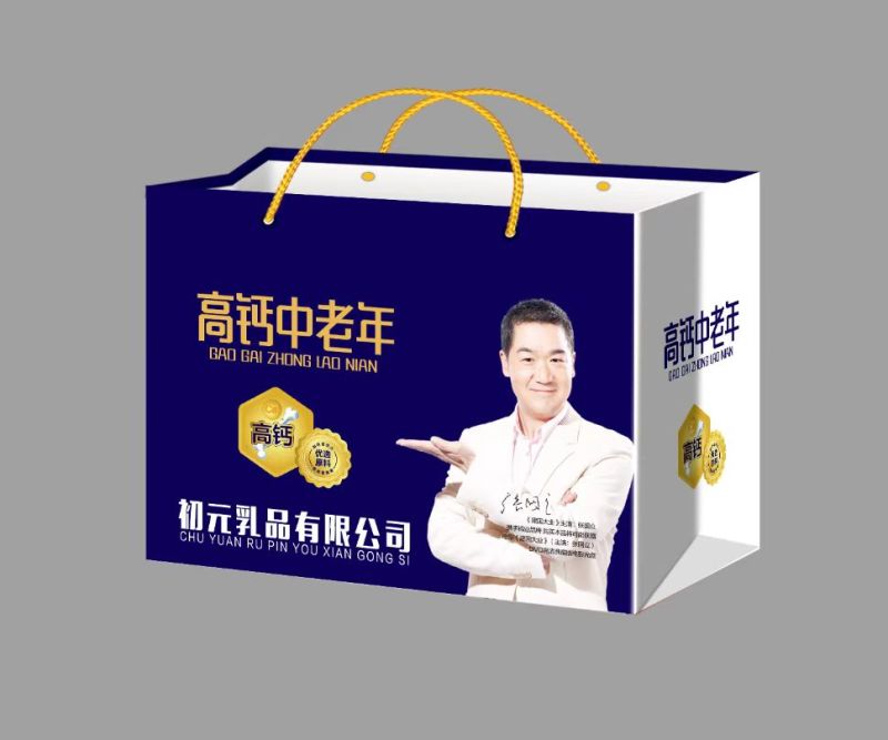 张国立代言，初元乳品中老年木盒，礼盒系列，新品优惠政策中