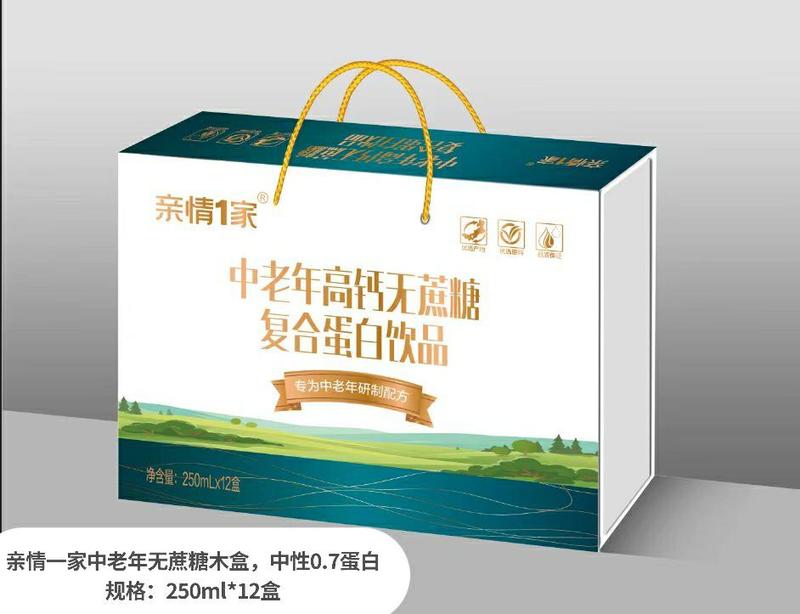 张国立代言，初元乳品中老年木盒，礼盒系列，新品优惠政策中