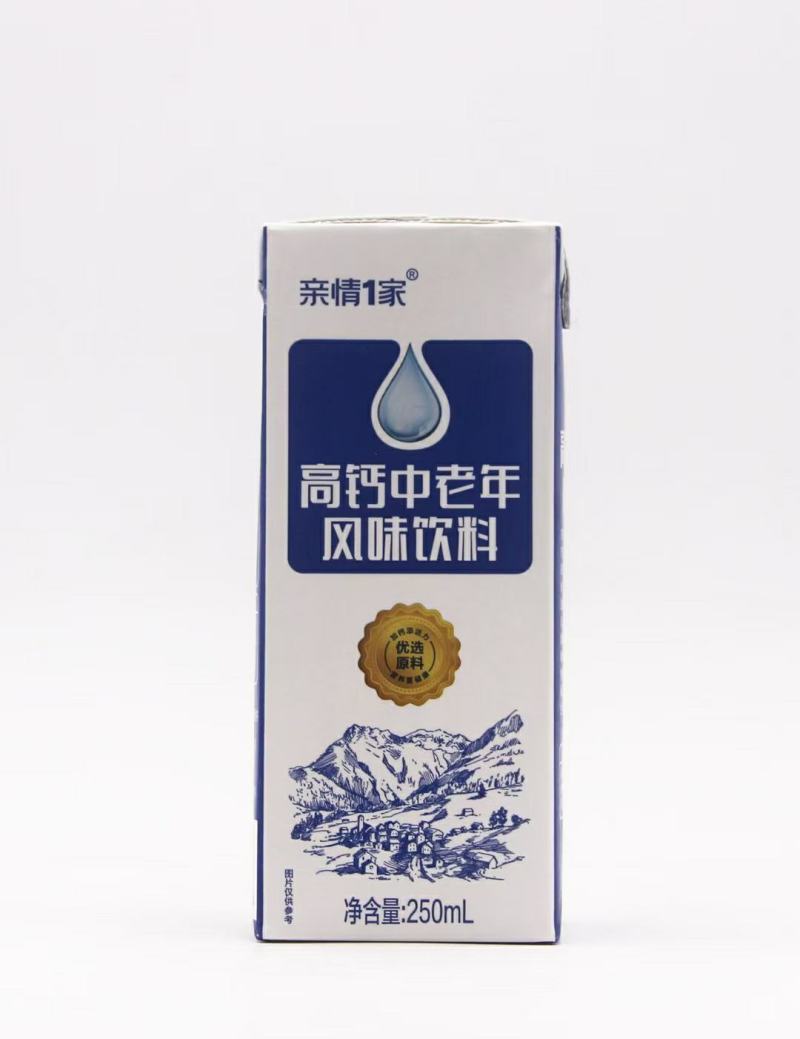 张国立代言，初元乳品中老年木盒，礼盒系列，新品优惠政策中