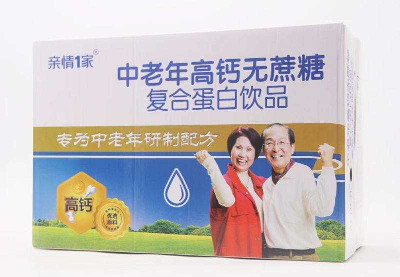 张国立代言，初元乳品中老年木盒，礼盒系列，新品优惠政策中