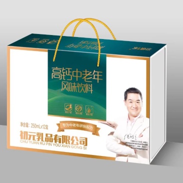 张国立代言初元高端木盒全国招商订货可享受政策先到先得！