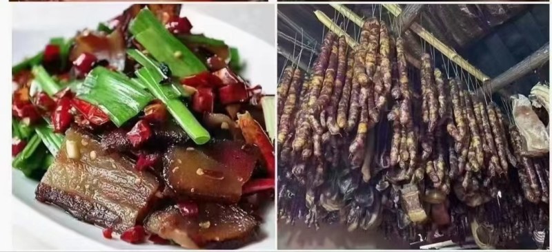腊肉