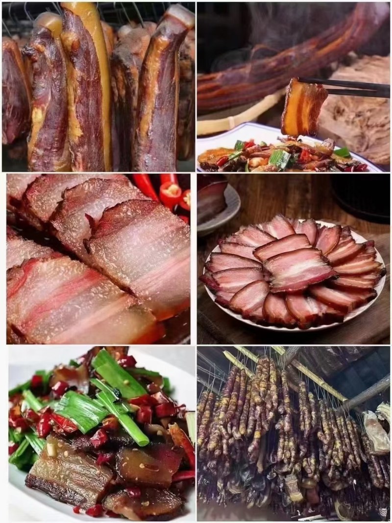 腊肉