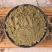 紫苏叶粉正品去腥鱼虾蟹双面可做烧烤调料新货中药材
