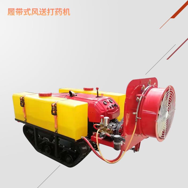 履带管理机果园开沟机施肥机