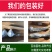 蟠枣树苗，基地直发，现挖现发，当年结果，包技术指导