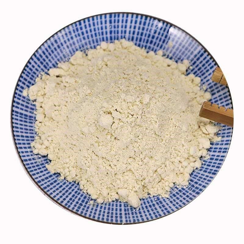 佛手粉中药材高品质超细粉纯粉泡水泡茶特级野生正品
