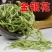 金银花粉超细纯粉高品质中药材二花双花粉正品食用泡水面膜