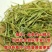 金银花粉超细纯粉高品质中药材二花双花粉正品食用泡水面膜