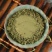 金银花粉超细纯粉高品质中药材二花双花粉正品食用泡水面膜