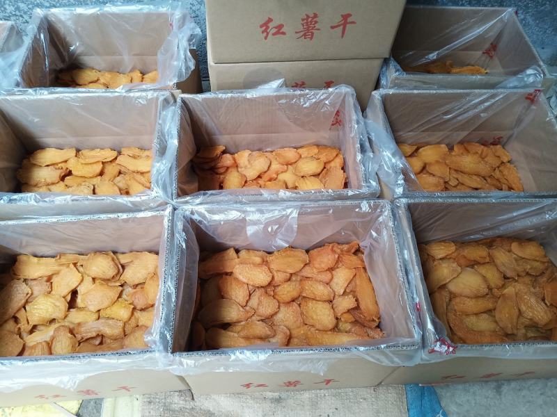 红薯干老式传统工艺红薯干，软糯香甜，纯手工***