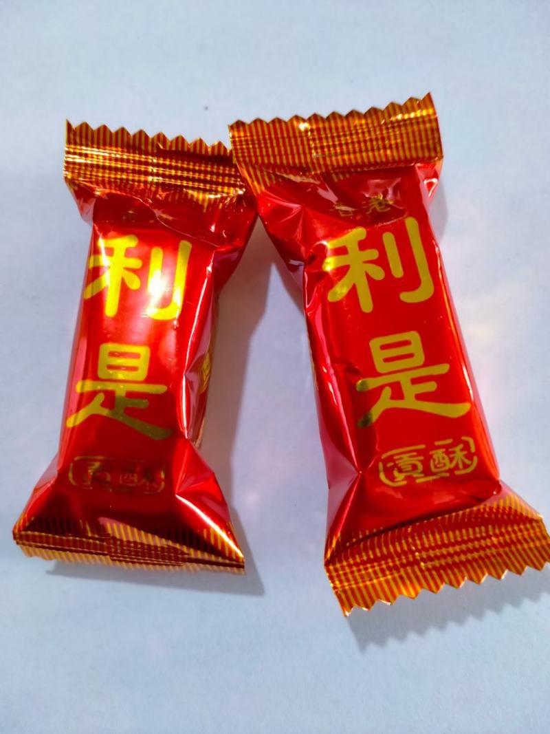 糖果基地酥糖奶糖软糖水果糖巧克力