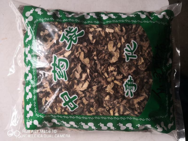 淫羊藿根仙灵脾洋火叶根干货农副产品