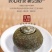 特级普洱小青柑正宗新会柑桔普茶浓香云南熟普经久耐泡