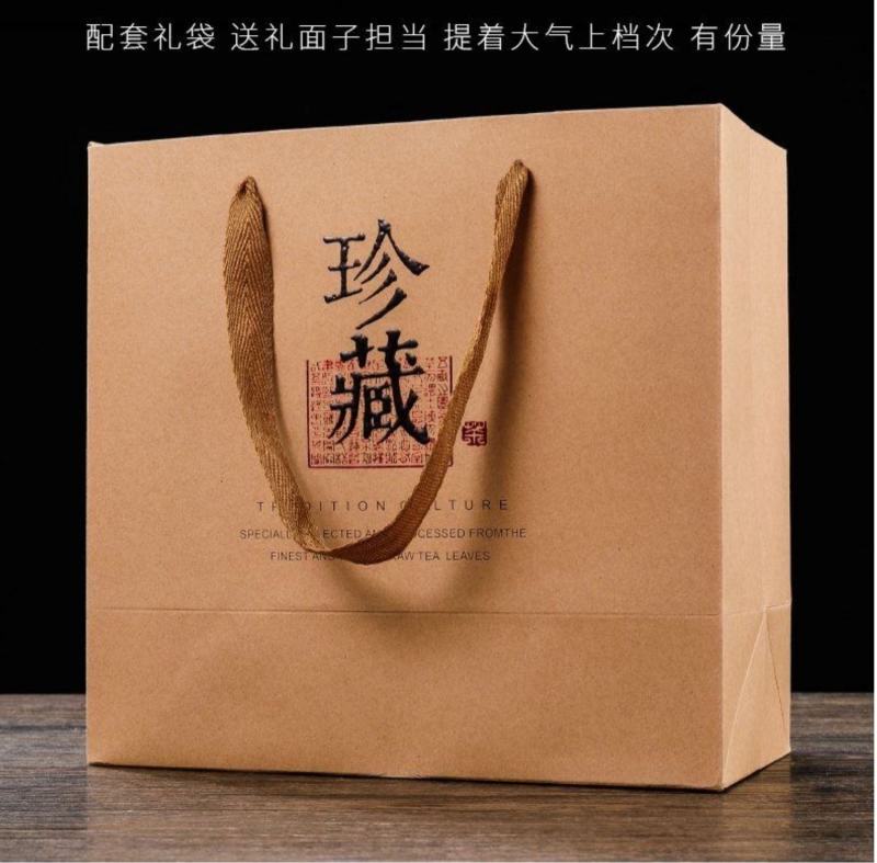 特级普洱小青柑正宗新会柑桔普茶浓香云南熟普经久耐泡