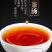 特级普洱小青柑正宗新会柑桔普茶浓香云南熟普经久耐泡