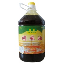 胡麻油