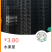 塑料筐，塑料周转筐，水果筐一次性水果筐25斤筐，鸭蛋筐