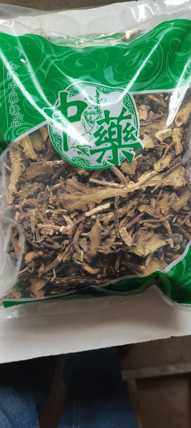 藁本藁本藁本稿本搞本蒿本高本无硫