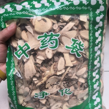 七叶莲干货农副产品不满意可退换货