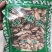 白蔹山地瓜农副产品干货不满意可退换货