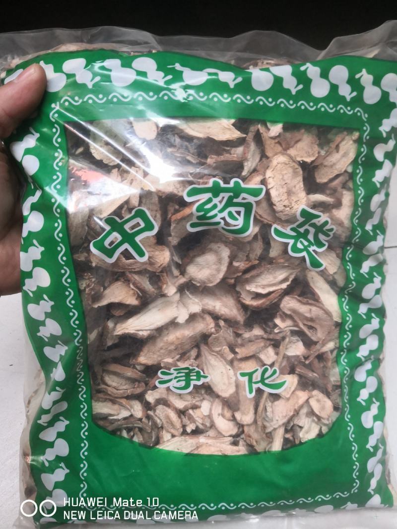 白蔹山地瓜农副产品干货不满意可退换货